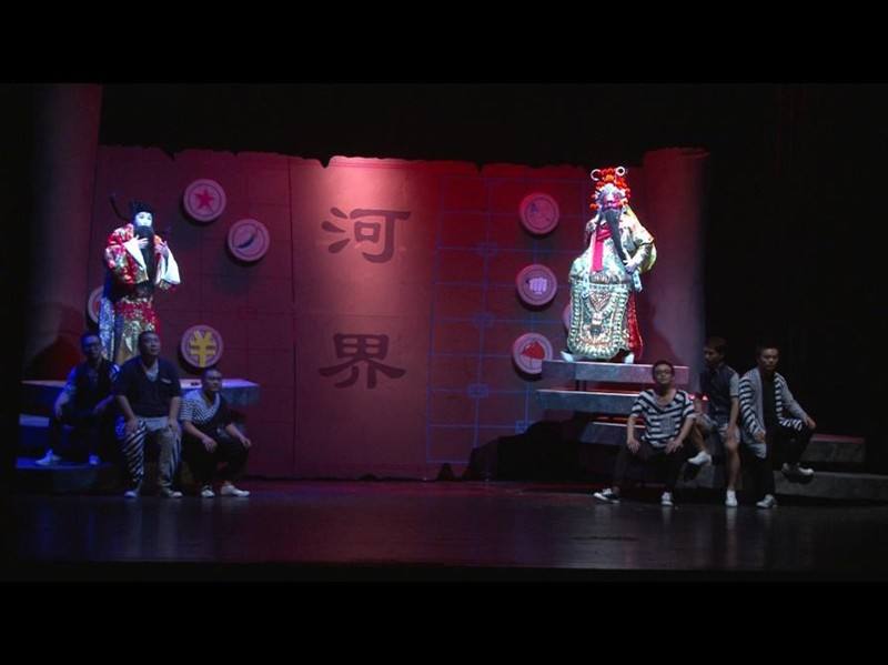 大型演藝活動有何性質及內涵 大型演藝活動有何性質及內涵
