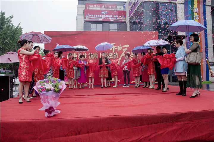 房地產(chǎn)公司舉辦開業(yè)慶典活動(dòng)有哪些要點(diǎn)? 房地產(chǎn)公司舉辦開業(yè)慶典活動(dòng)有哪些要點(diǎn)?